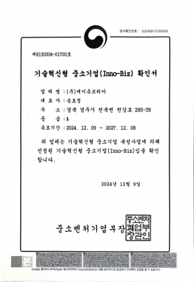 1786582335.jpg
