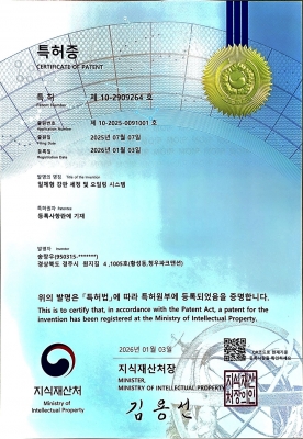 1786582745.jpg